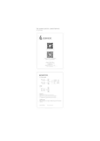 Edifier漫步者W300BT Plus